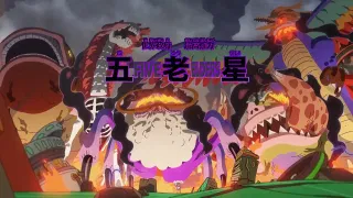 One Piece Episode 1144 is the most epic ever, say fans – Luffy versus Five Elders deserves the big screen