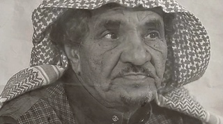 Hamad Al Muzaini, veteran Saudi actor and poet dies at 80