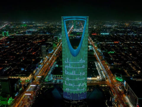 Saudi eVisa for UAE residents - The website - ksavisa.sa, allows all travellers to get their visas online, including people travelling for Hajj and Umrah. The Saudi eVisa for GCC residents is a multiple entry visa which is valid for one year.