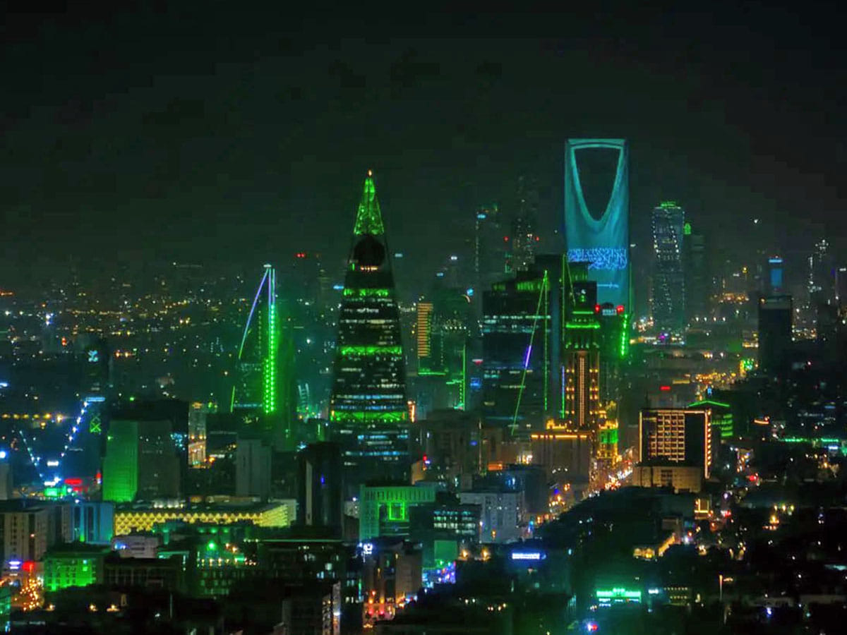 The Riyadh skyline 