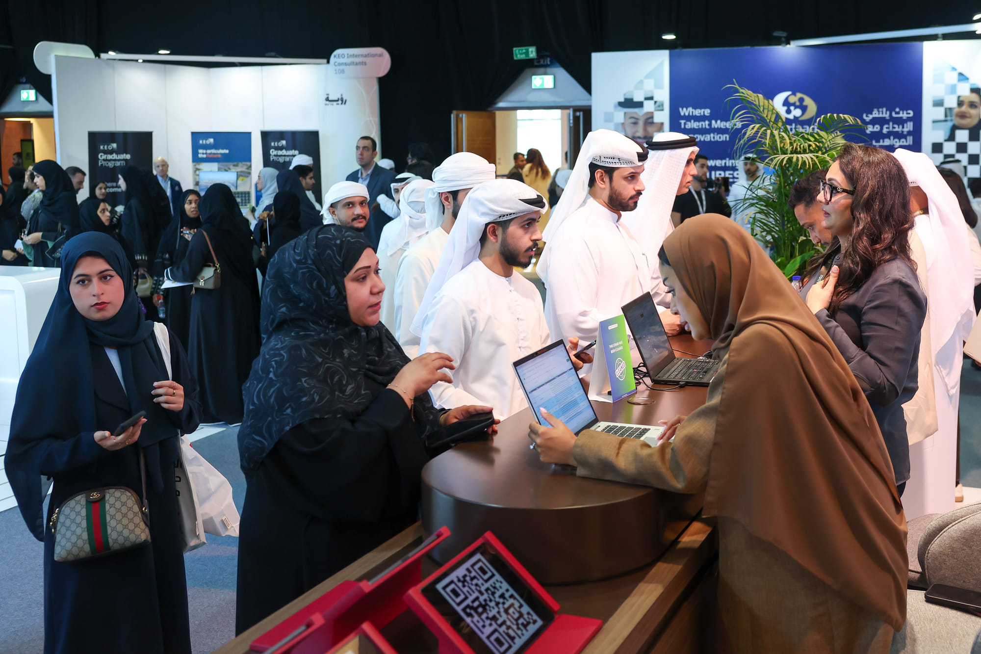 AI-powered platform launched in UAE to expand Emirati job opportunities