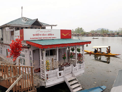 The floating post office on Dal Lake remains a unique symbol of Srinagar’s charm.