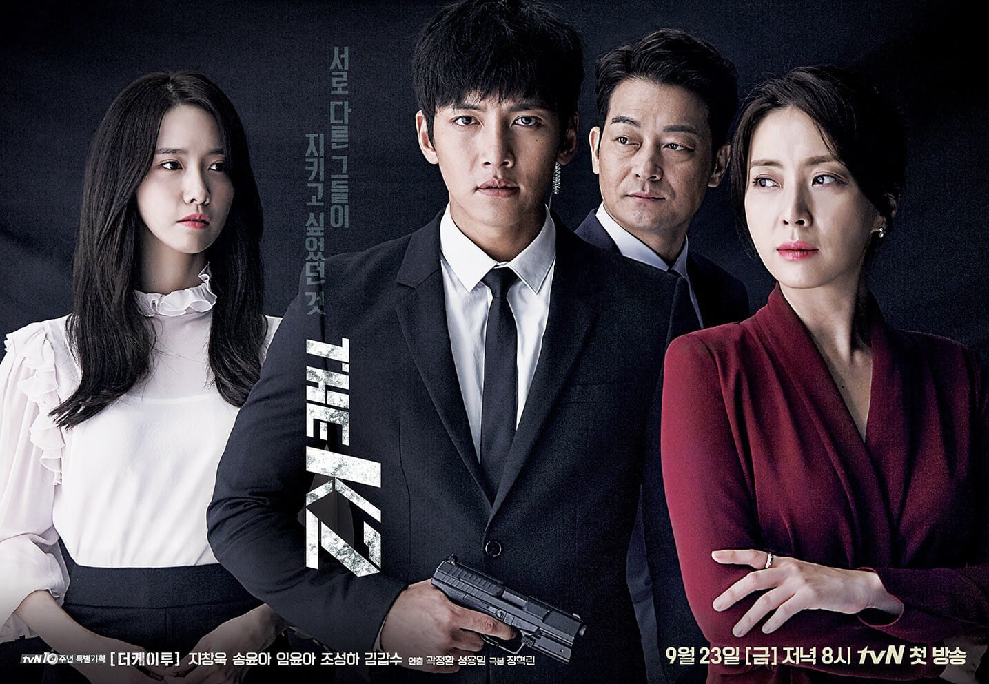 It's crazy, messy and completely silly at times, but somehow JCW just convinces you that you've made the right choice.