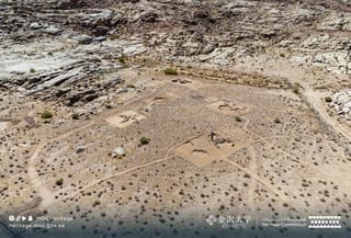 Saudi Arabia unveils oldest human settlement, dating back over 10,000 years