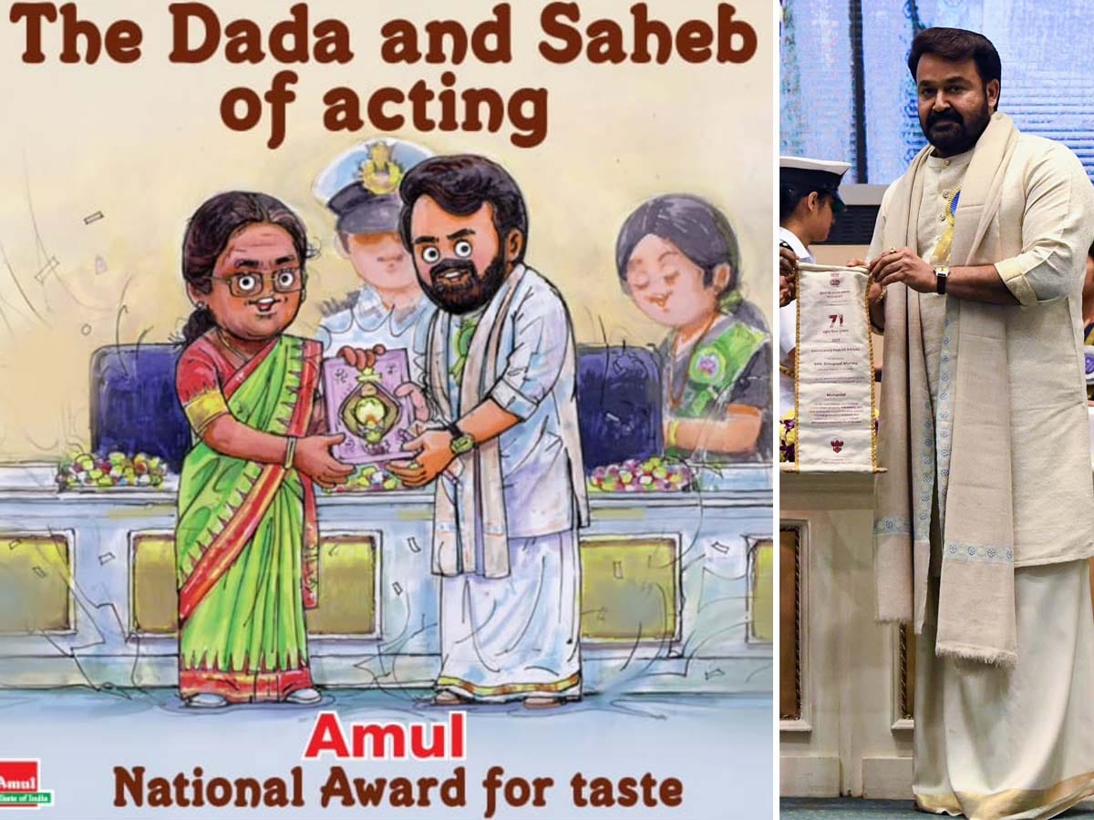 Instagram/Amul and ANI
