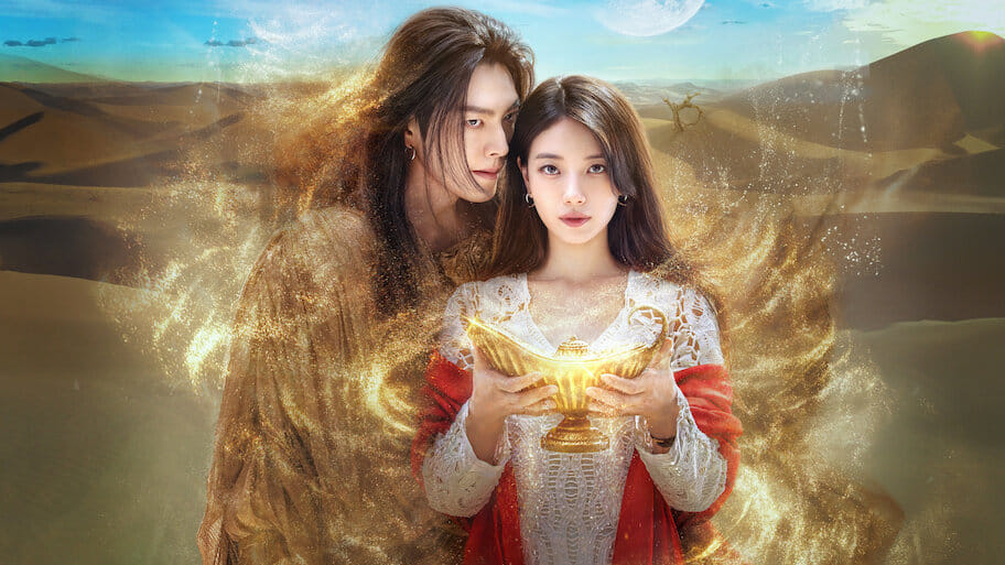 Kim Woo-bin and Bae Suzy in Genie, Make a Wish. 