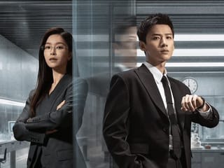 Chinese drama Mobius review: Bai Jingting's thriller is brilliant, savage and strangely obsessed with squids 