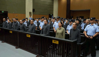 China sentences 11 members of Myanmar’s Ming mafia family to death in $1.4b  scam crackdown