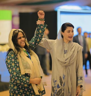 Pakistan: Free laptops, scholarships offered to thousands of students