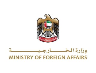 UAE strongly condemns attack on synagogue in Manchester