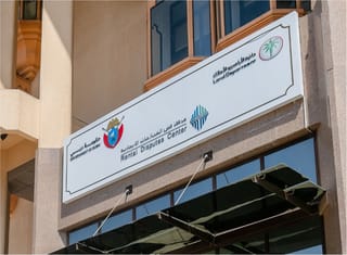 Who pays property service charges before handover? Dubai Rental Disputes Center clarifies 