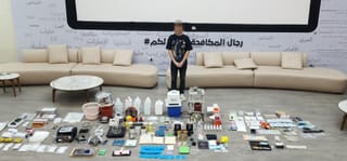 Dubai Police seize 40 kg of drugs in Operation 'Villa', arrest two gang members in raids