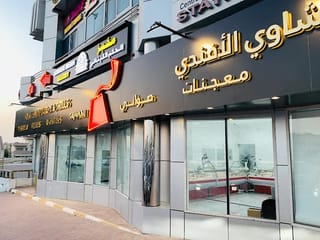 Dubai butcher shop gives free meals to anyone who can’t pay