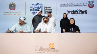 Hazza bin Zayed witnesses launch of the 'National Talent Empowerment in Al Ain' forum