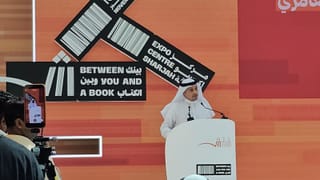 Revealed: Sharjah International Book Fair 2025 dates 