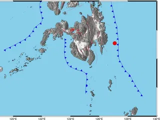7.4-magnitude quake hits southern Philippines, 2 dead, evacuations ordered