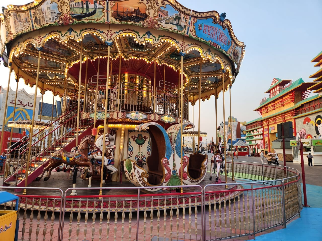 Merry go round at Dh15