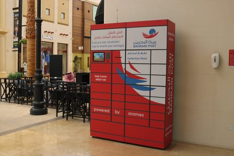 Aramex rolls out electronic boxes in partnership with Bahrain Post