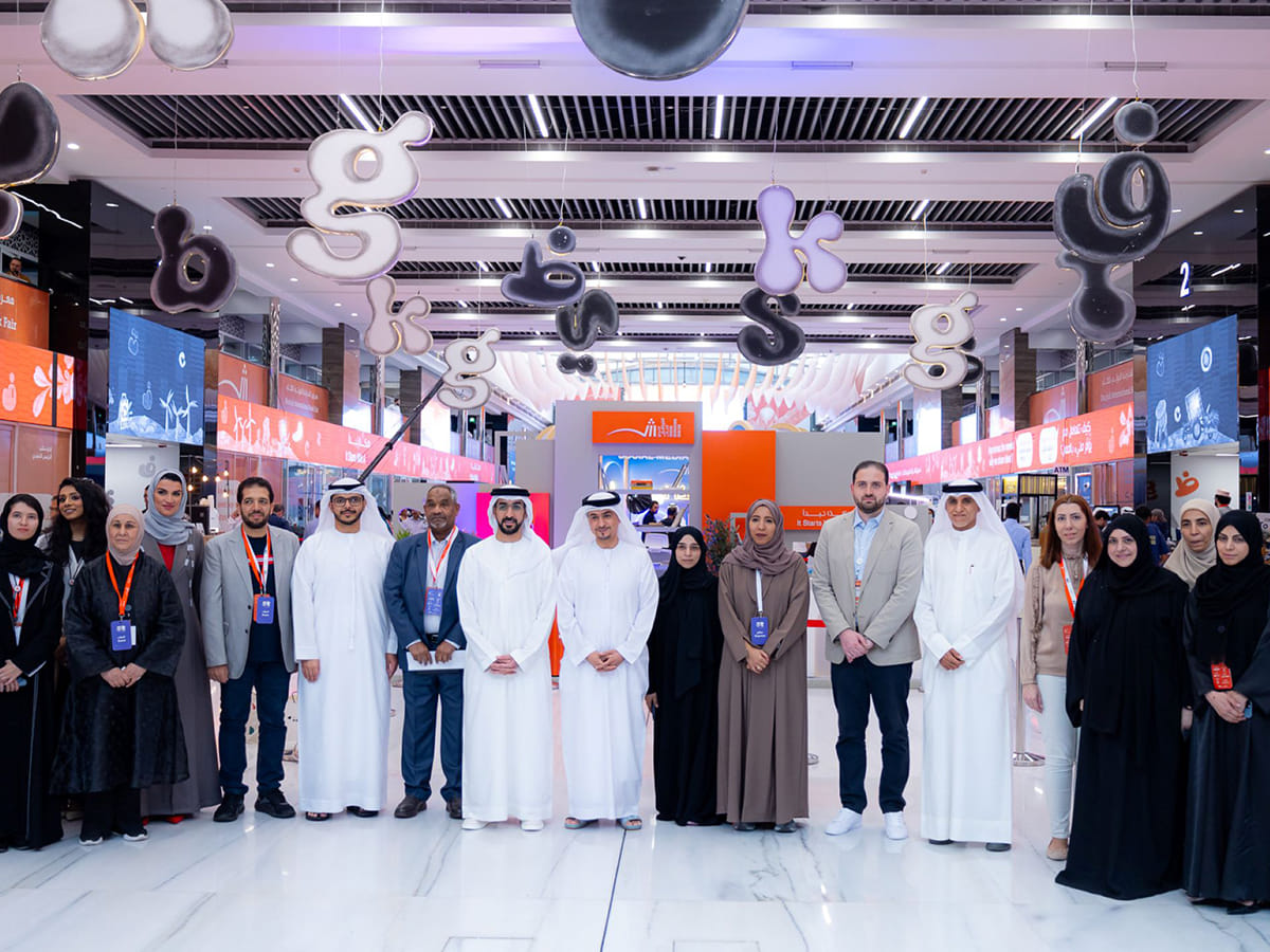 The initiative aims to spark innovation, foster digital transformation, and reshape how technology and content interact across the publishing ecosystem.