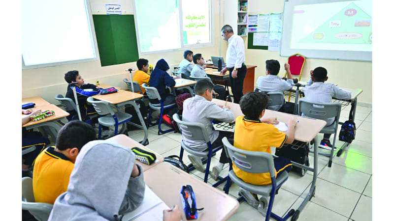 classroom STOCK