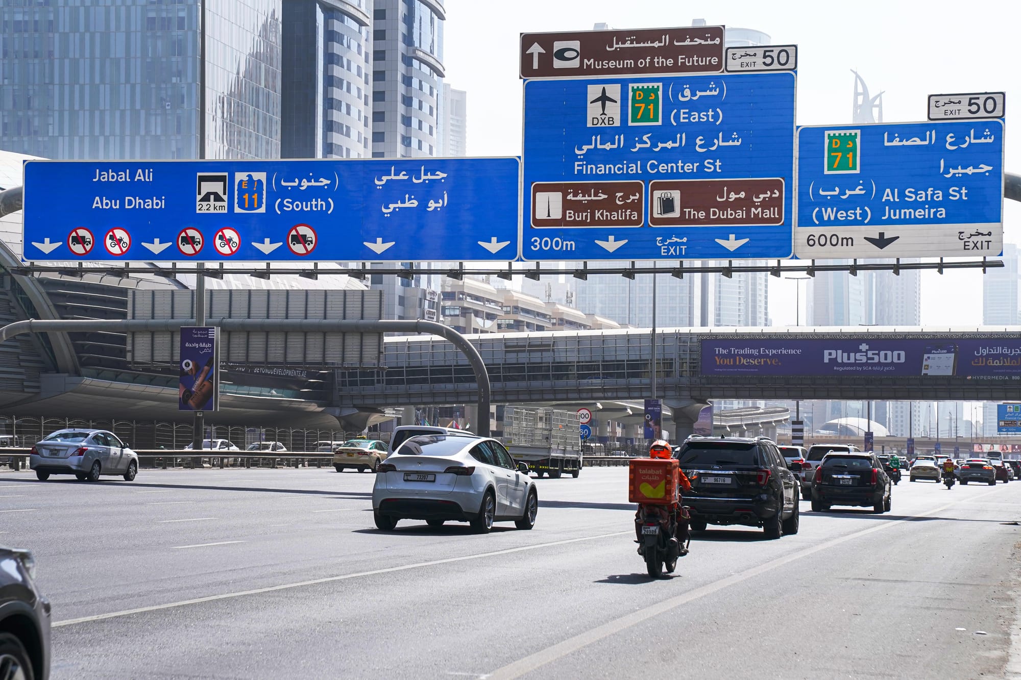 From variable limits and lane restrictions to smart speed tech, here’s what motorists need to know about 2025’s major road changes.