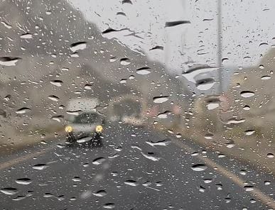 Chance of rainfall especially in the western regions,