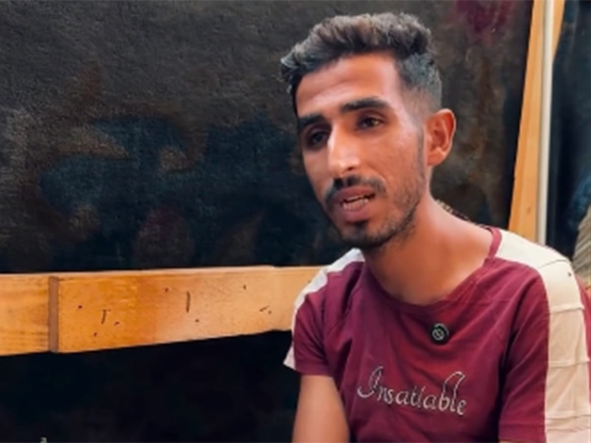 Ibrahim Al Arja