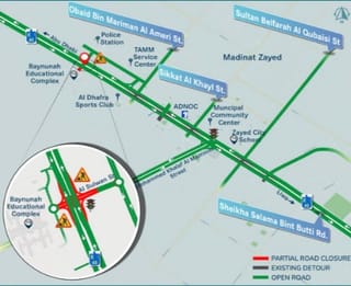 Abu Dhabi: This key road will be affected by partial closures tomorrow