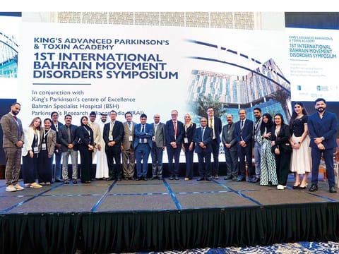 Dedicated centre for Parkinson’s opens in Bahrain