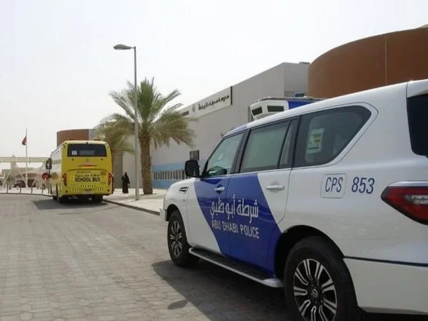 WAM AD POLICE SCHOOL-1661407853612