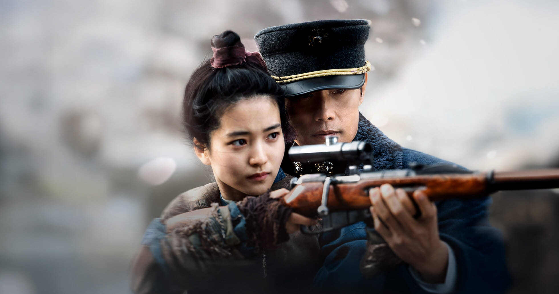 Lee Byung-hun and Kim Tae-ri in Mr Sunshine. 