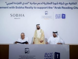 Sobha Realty, MBRGI sign agreement to establish Dh500 million endowment for Arab Reading Challenge