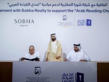 Sobha Realty, MBRGI sign agreement to establish Dh500 million endowment for Arab Reading Challenge