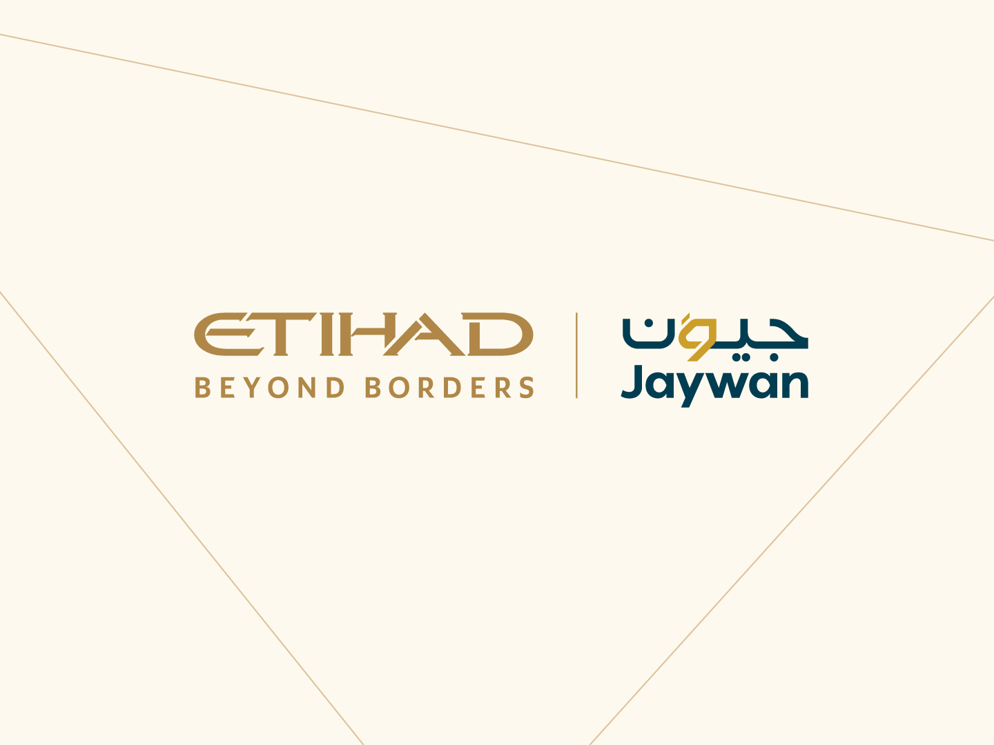 The national carrier signed a strategic MoU with Al Etihad Payments to strengthen collaboration between the financial and aviation sectors. 