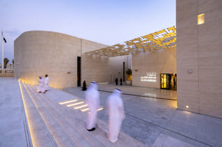 Al Ain Museum visitor guide: Tickets, timings and what to see