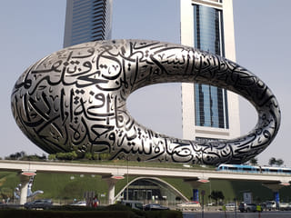 UAE among the world’s top 10 countries in digital performance 