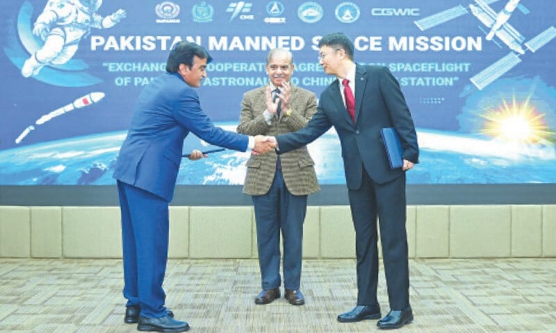PM Shehbaz Sharif witnesses the exchange of agreements between officials from Suparco and CMSA, the Chinese space agency in March 2025. File photo
