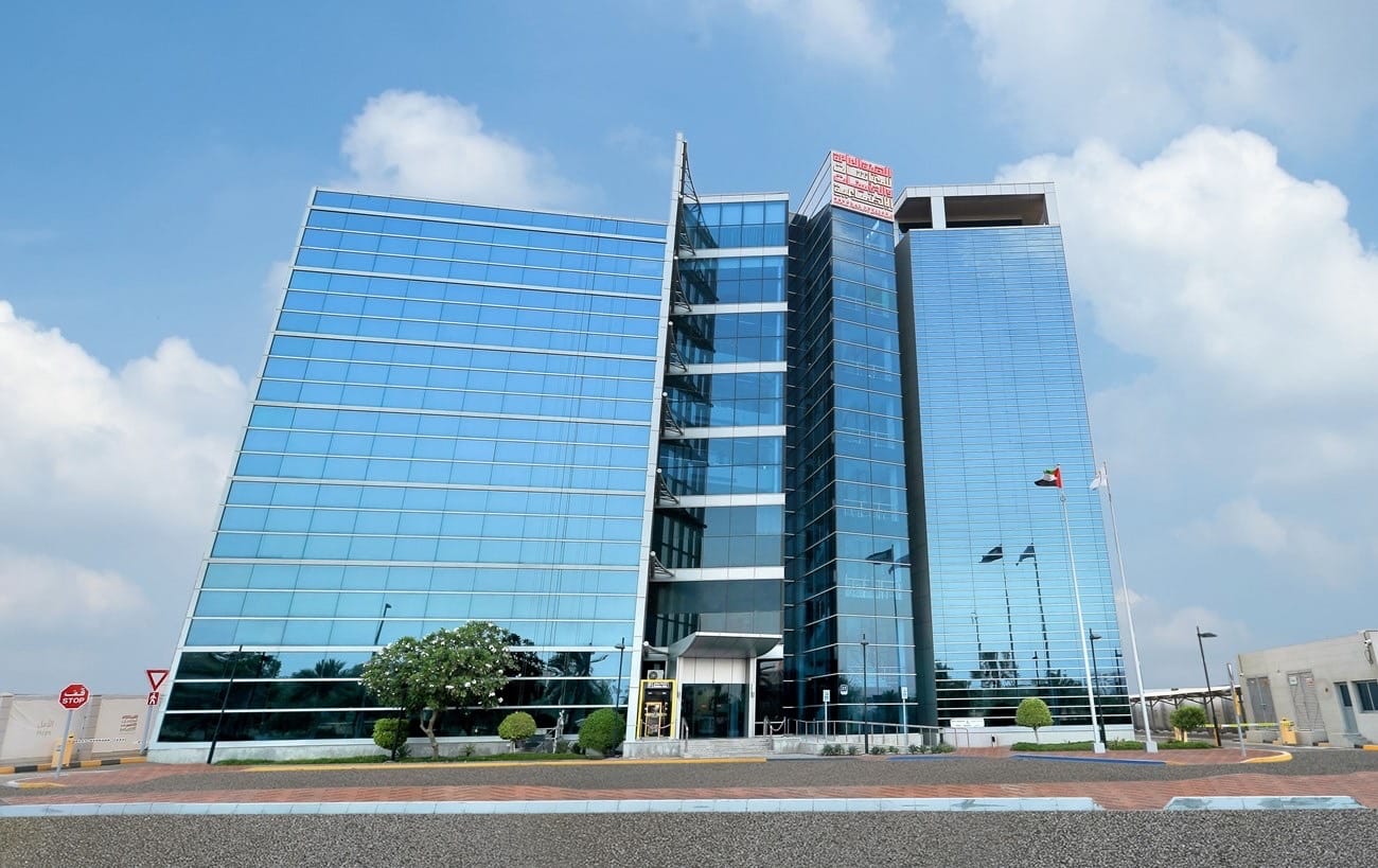 General Pension and Social Security Authority (GPSSA) STOCK