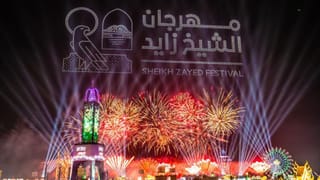 4,000 events, 22 countries: Sheikh Zayed Festival opens with 'Hayyakum' theme