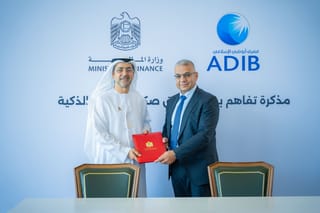 UAE launches first retail sukuk with Abu Dhabi Islamic Bank 