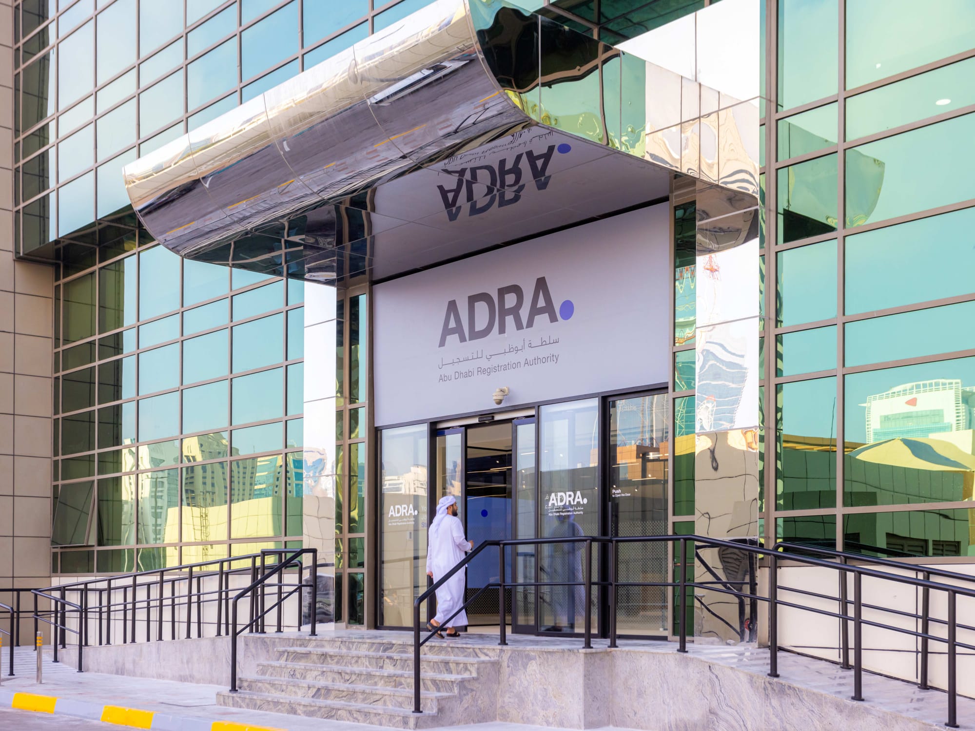 The authority conducted 1,661 field visits and 21 inspection campaigns during the first 10 months of 2025 