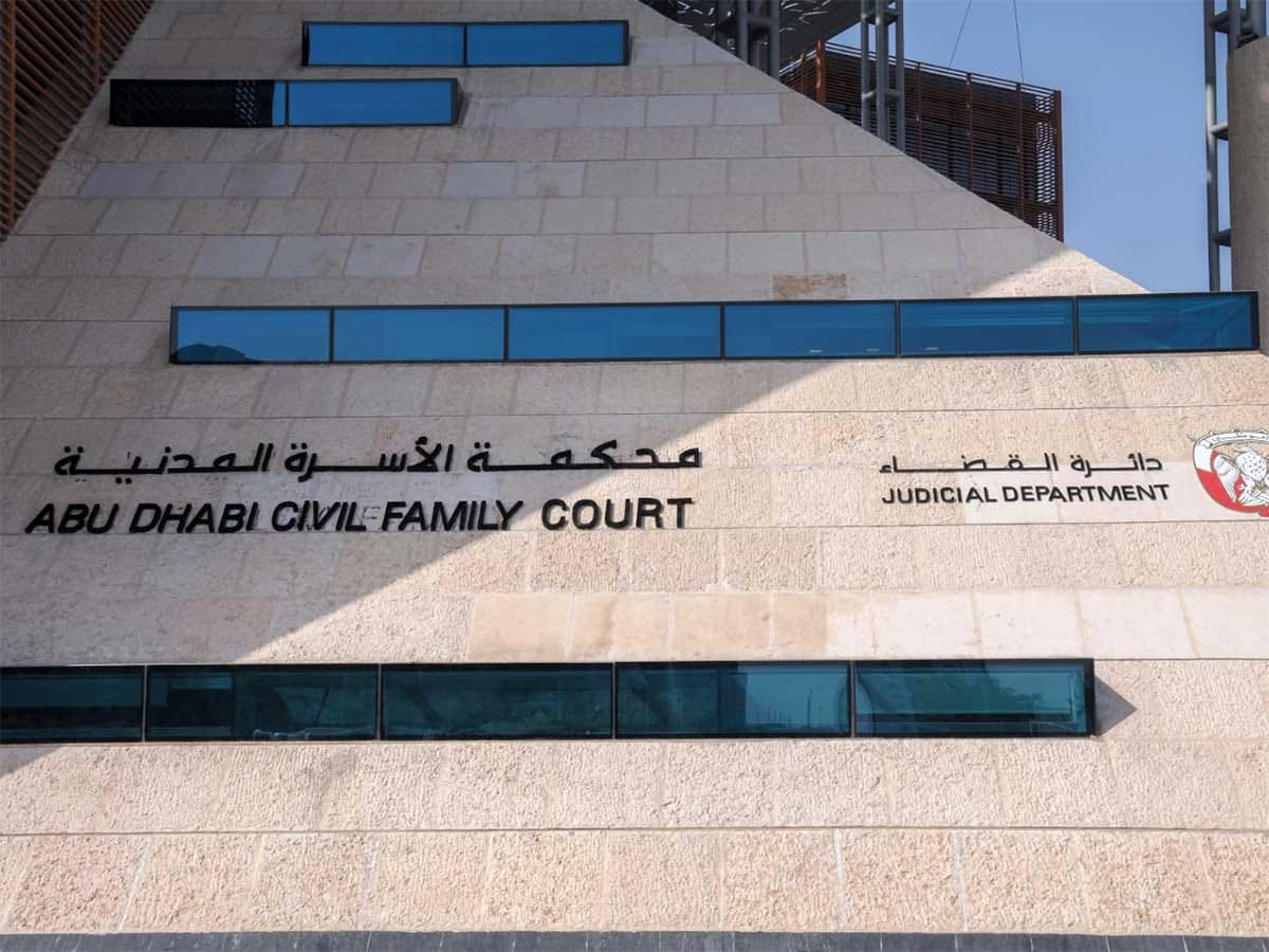 Digital civil wills service allows full online registration and notarization both from within the UAE and abroad.