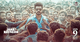 Why Vijay’s Jana Nayagan release has been postponed and why fans Pongal cinema plans were thwarted