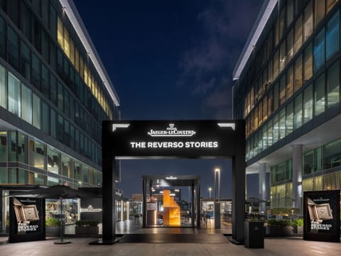 Jaeger-LeCoultre celebrates 90 years of the Reverso in Dubai