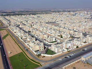 UAE grants Dh236 billion for housing, emphasizes family stability