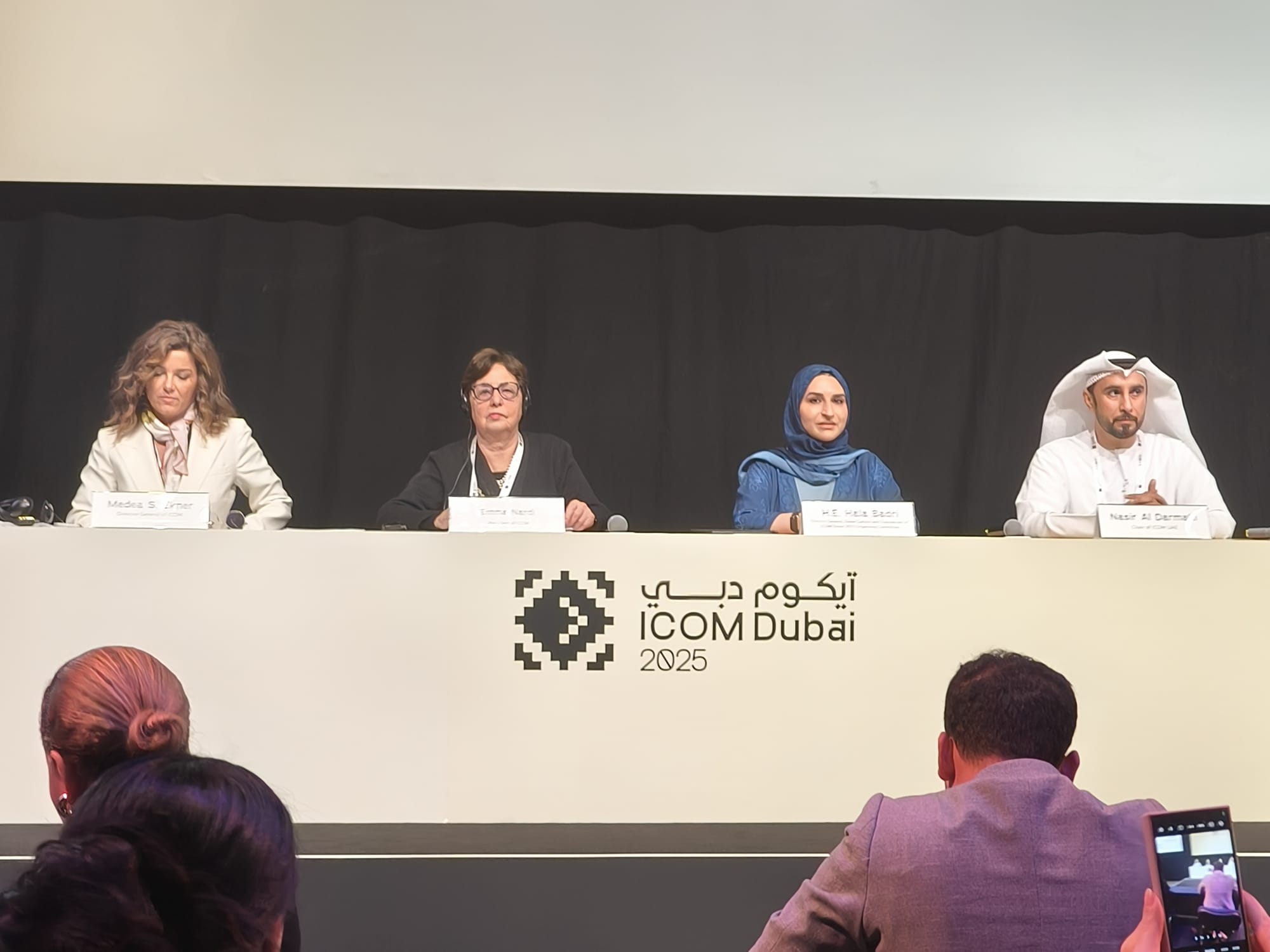 Medea S. Ekner, Prof. Emma Nardi, Hala Badri and Nasir Al Darmaki outline the significance of the event.