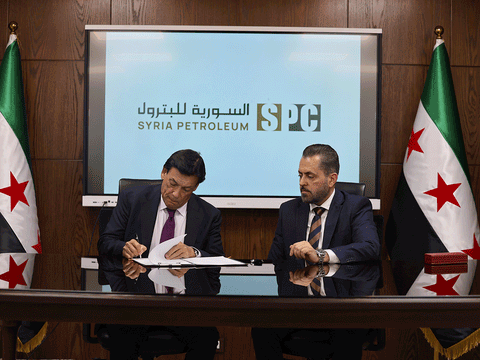 Under the MoU, Dana Gas will conduct a detailed technical assessment of the identified fields and prepare a development plan aimed at increasing national gas production.