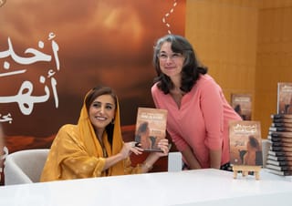 Sheikha Bodour Al Qasimi launches new book 'Let Them Know She Is Here: Searching for the Queen of Mleiha' at SIBF 2025