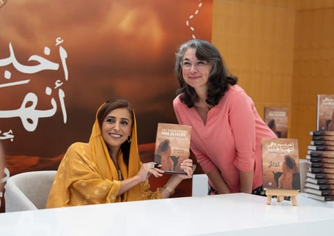 Sheikha Bodour during the launch of her new book.