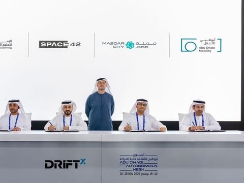First smart and autonomous mobility testing centre to open